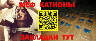 бошки Заводоуковск