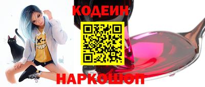 бошки Заводоуковск