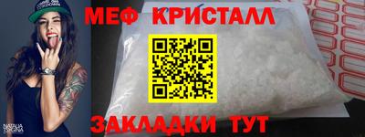 бошки Заводоуковск