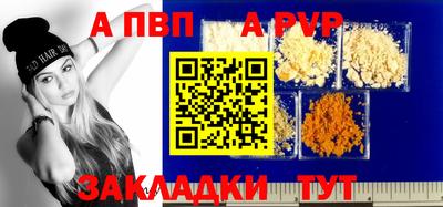 кокаин премиум Жуковский