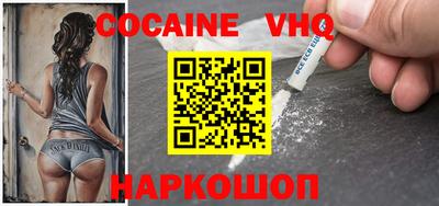 бошки Заводоуковск