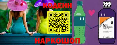 spice Заволжье