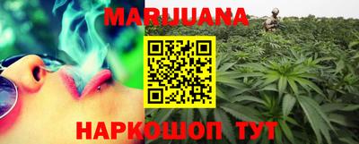 бошки Заводоуковск