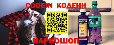 spice Заволжье