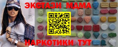 spice Заволжье