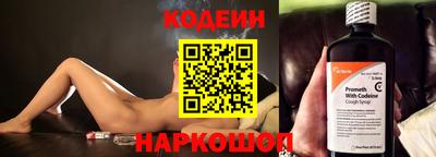 бошки Заводоуковск