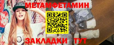 spice Заволжье