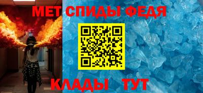 spice Заволжье