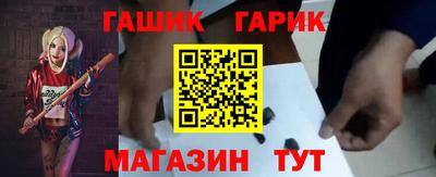 spice Заволжье