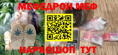 spice Заволжье